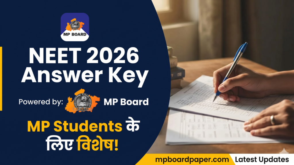 NEET UG 2026 Answer OUT with Solutions for All Codes Download PDF
